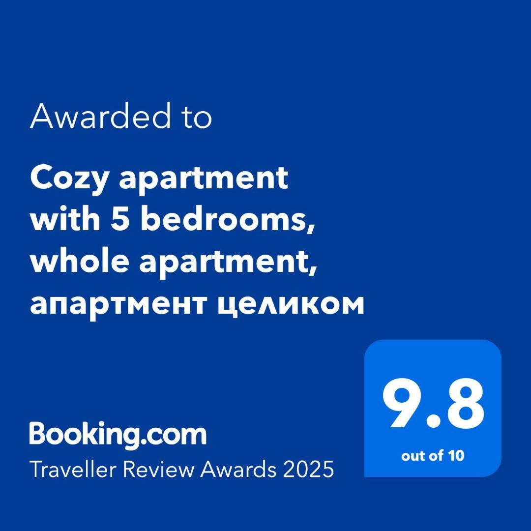 New Horizons , Apartment With 5 Bedrooms, Whole Apartment, Апартмент Целиком Dilidzjan Kamer foto
